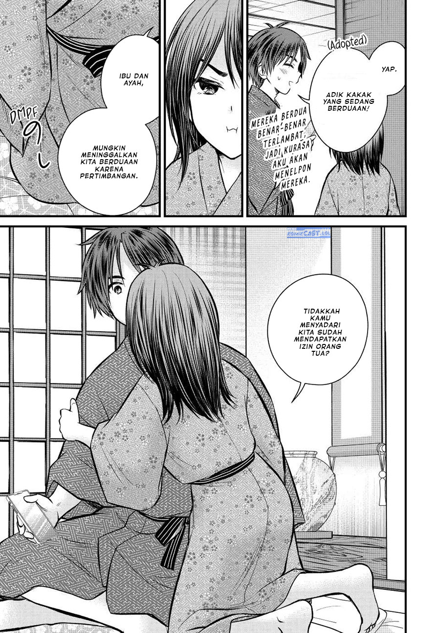 Ojou-sama no Shimobe